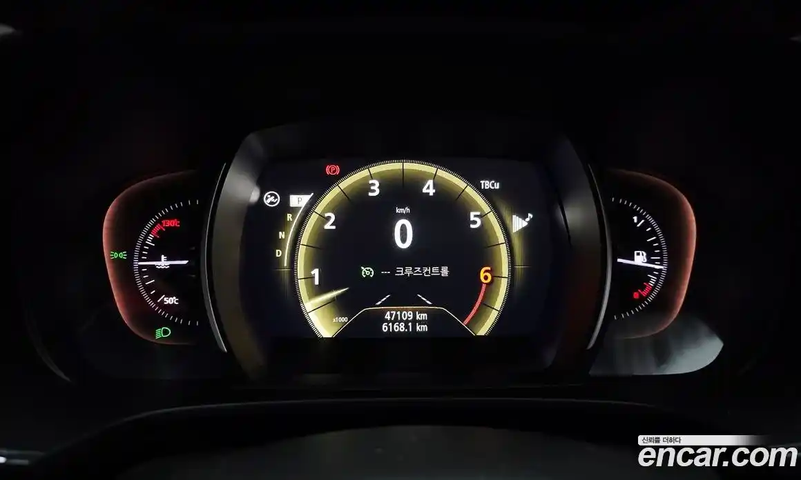 Renault QM6 2018 2.0 гидро, фото 11