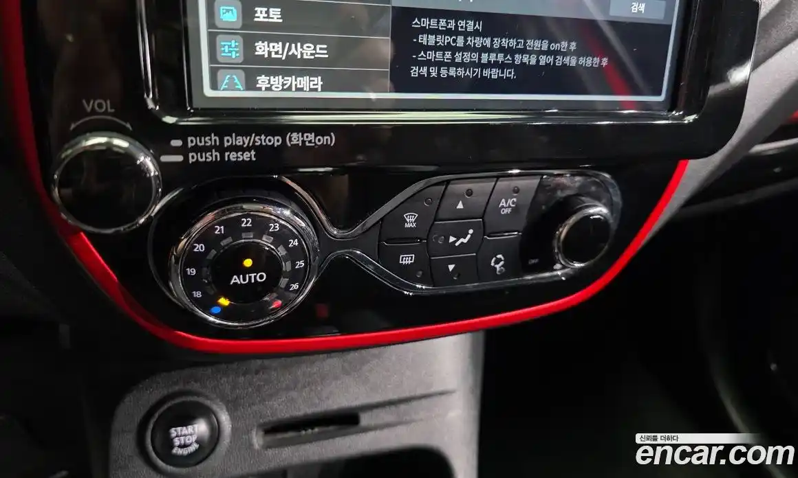 Renault QM3 2017 1.5 гидро, фото 16