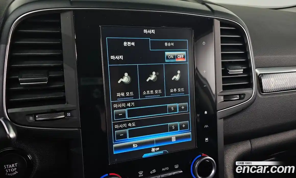 Renault QM6 2019 2.0 гидро, фото 18