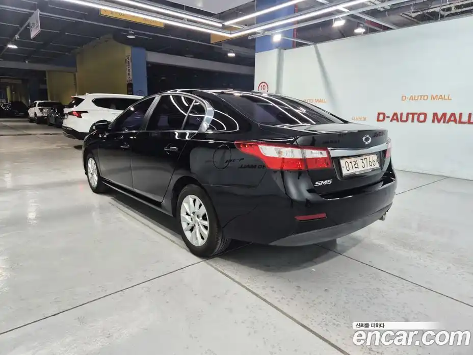 Renault SM5 2017 2.0 гидро, фото 3