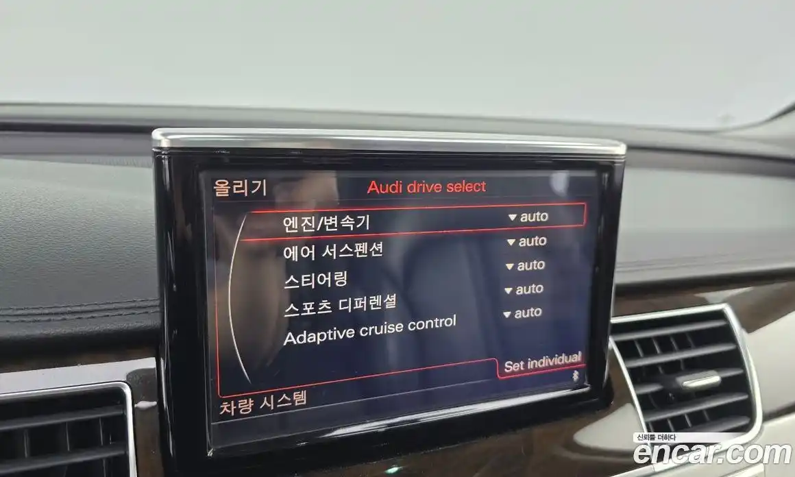 Audi A8 2015 4.1 автомат (гидро), фото 18