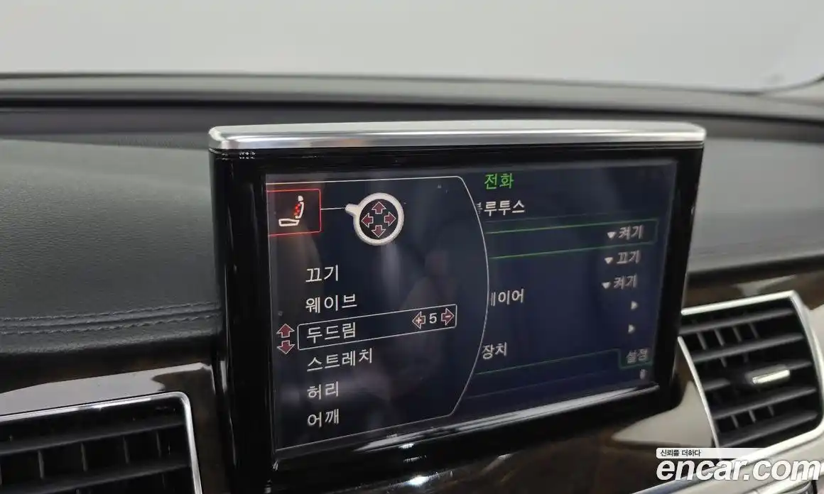 Audi A8 2015 4.1 автомат (гидро), фото 19