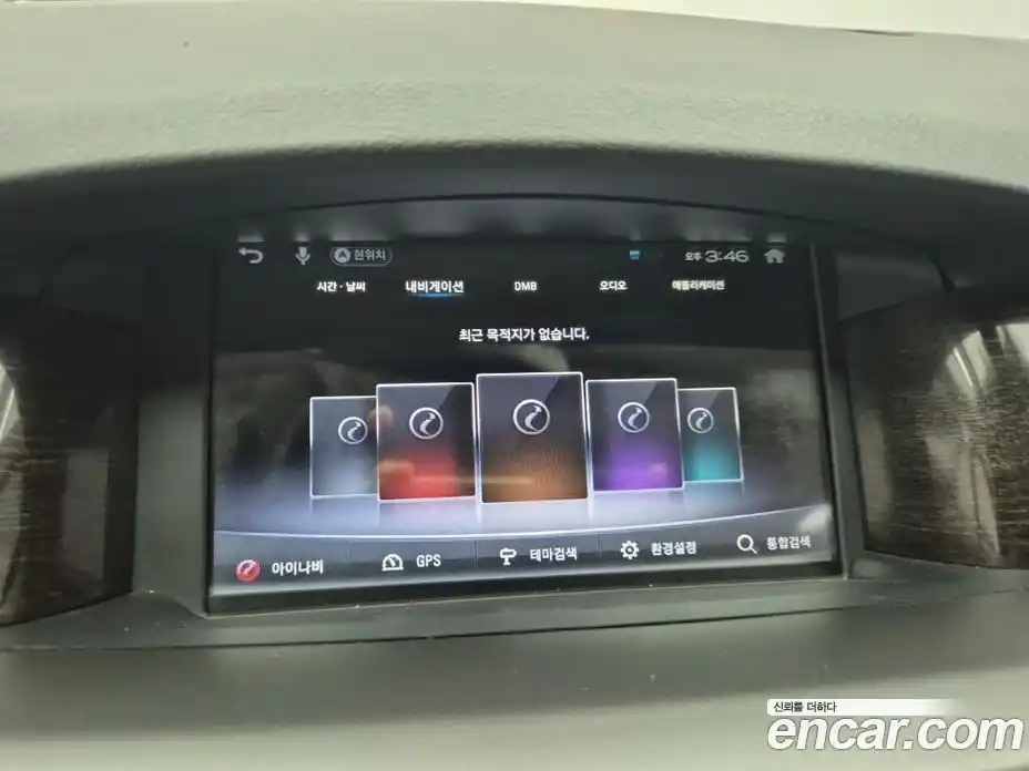 Renault SM5 2015 1.5 гидро, фото 13