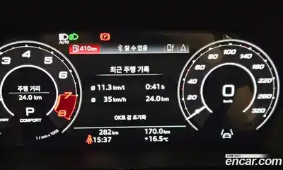 Audi RS3 2025 2.5 автомат (гидро), миниатюра 7