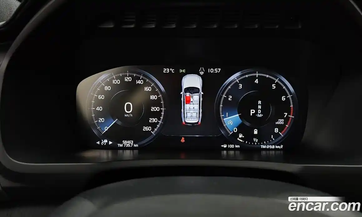 Volvo XC90 2021 2.0 автомат (гидро), фото 11