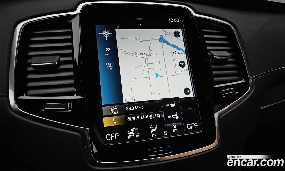 Volvo XC90 2021 2.0 автомат (гидро), фото 22