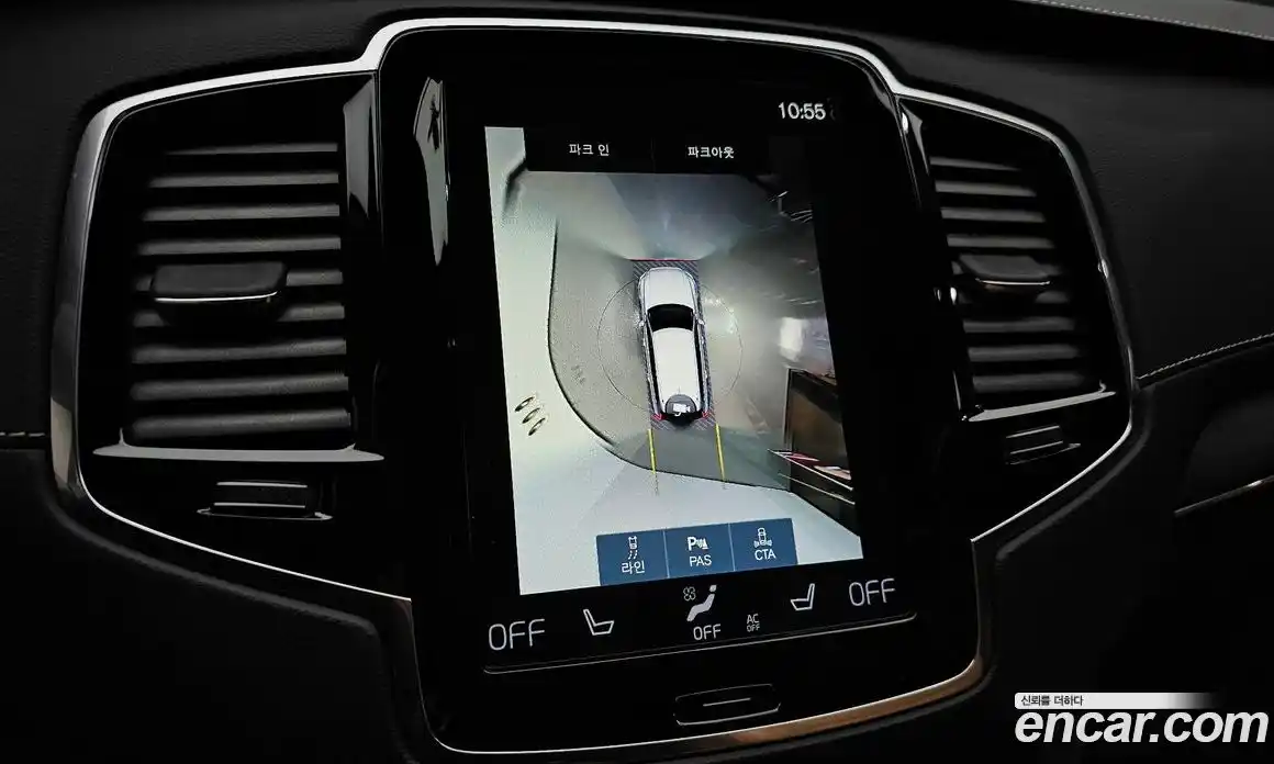 Volvo XC90 2021 2.0 автомат (гидро), фото 23