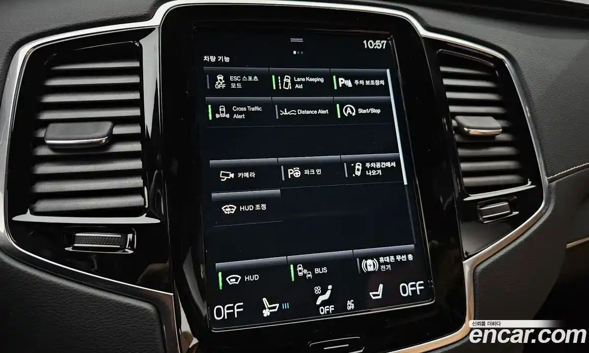 Volvo XC90 2021 2.0 автомат (гидро), фото 24