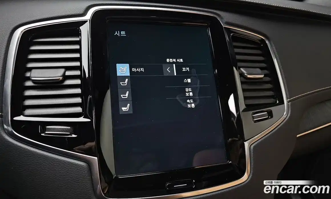 Volvo XC90 2021 2.0 автомат (гидро), фото 30