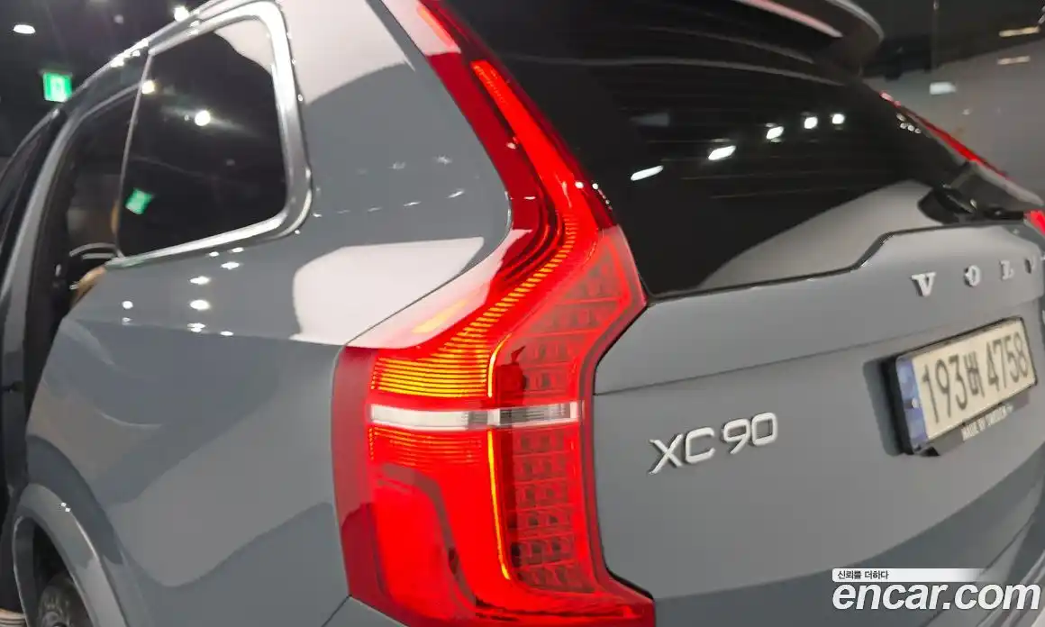 Volvo XC90 2021 2.0 автомат (гидро), фото 9