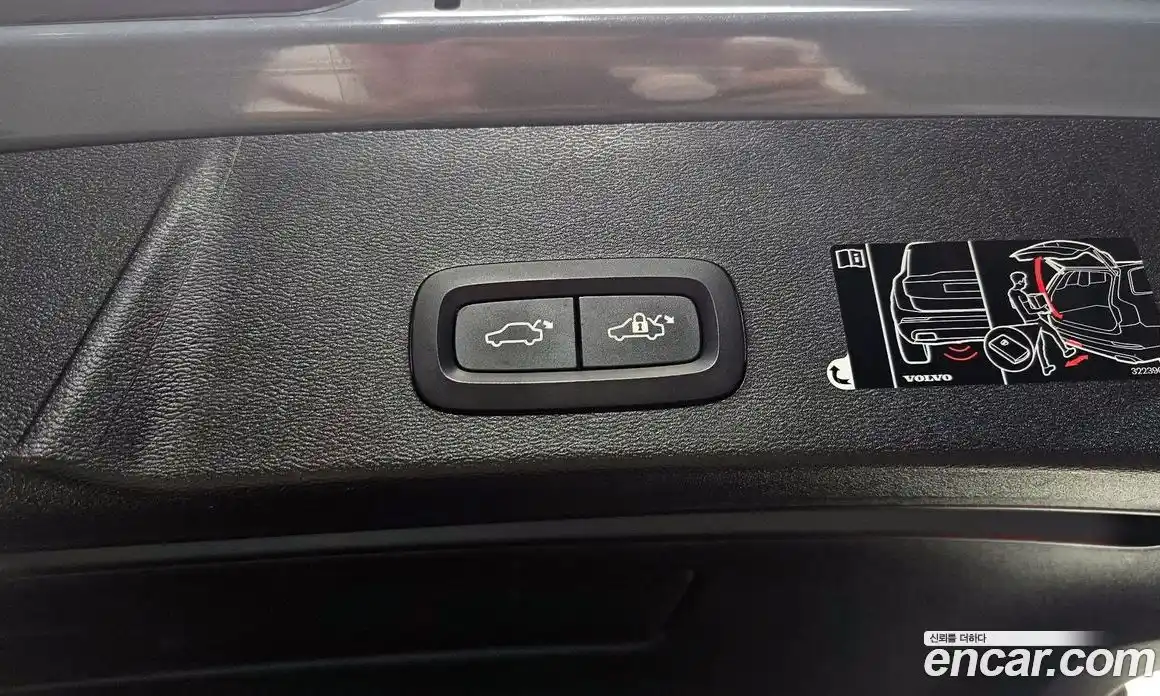 Volvo XC40 2019 2.0 автомат (гидро), фото 28