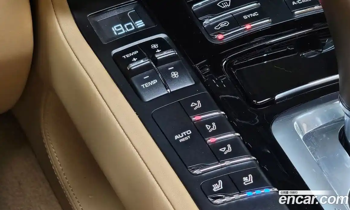 Porsche Cayenne 2015 4.1 автомат (гидро), фото 23
