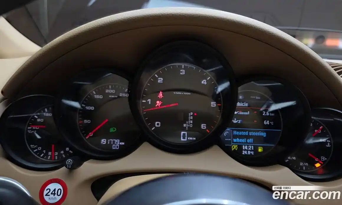 Porsche Cayenne 2015 3.0 автомат (гидро), фото 8