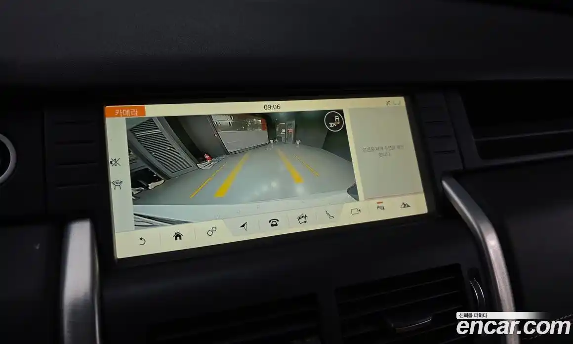 Land Rover Discovery Sport 2019 2.0 автомат (гидро), фото 14
