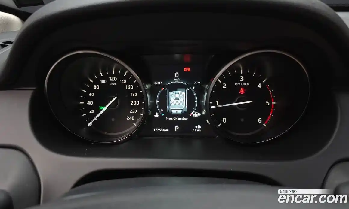 Land Rover Discovery Sport 2019 2.0 автомат (гидро), фото 8