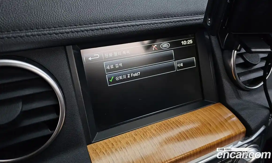Land Rover Discovery 2012 3.0 автомат (гидро), фото 15