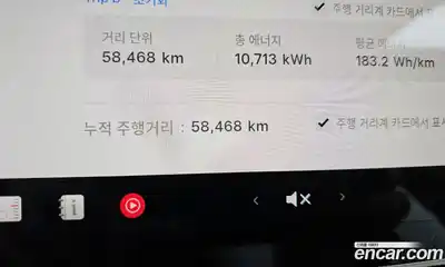 Tesla Model 3 2022 0.2 гидро, миниатюра 11
