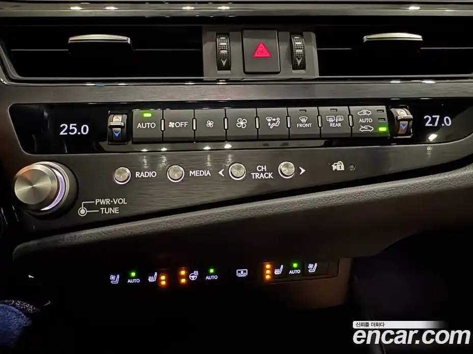 Lexus ES 2024 2.5 гидро, фото 17