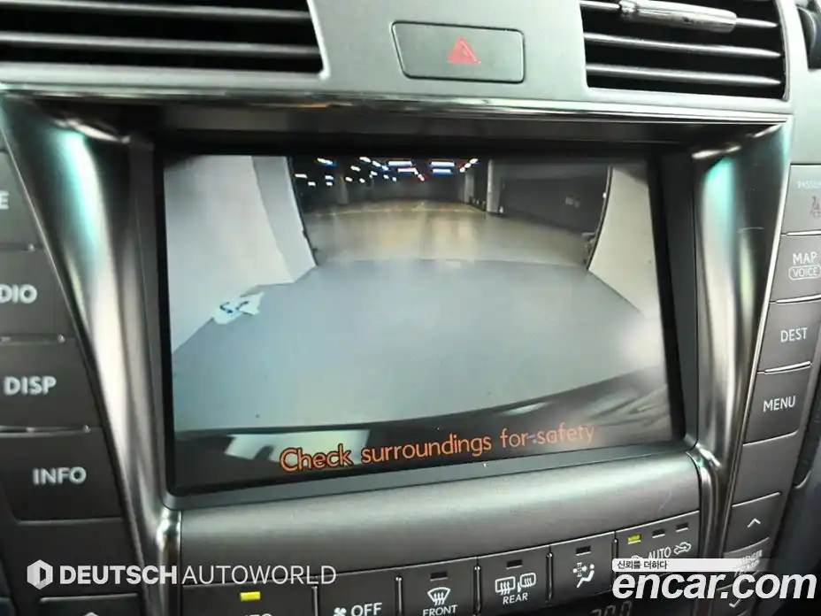 Lexus LS 2009 4.6 гидро, фото 15