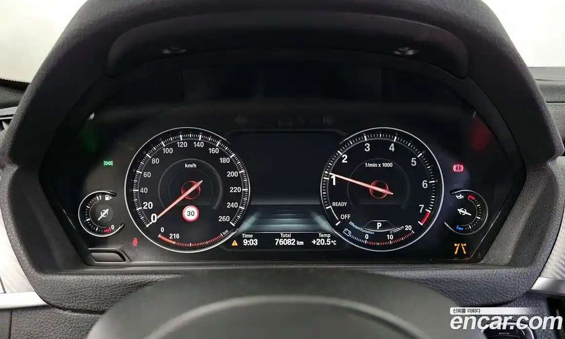 BMW 3 серия 2017 2.0 автомат (гидро), фото 11