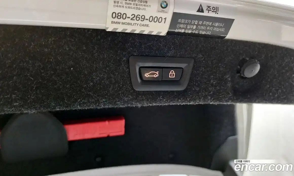 BMW 5 серия 2020 2.0 автомат (гидро), фото 27