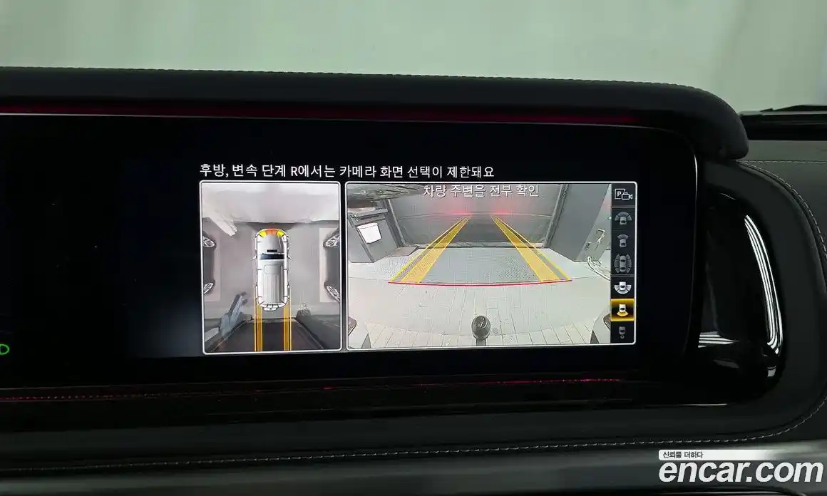 Mercedes-Benz G-Class 2024 4.0 гидро, фото 21