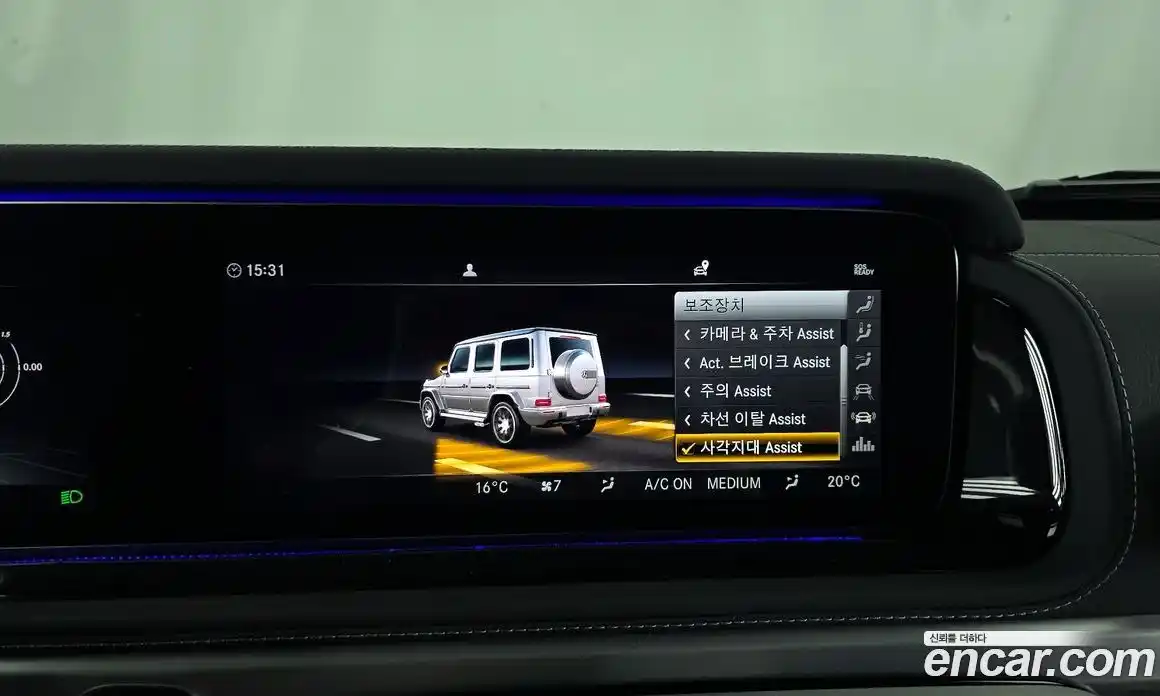 Mercedes-Benz G-Class 2024 4.0 гидро, фото 22