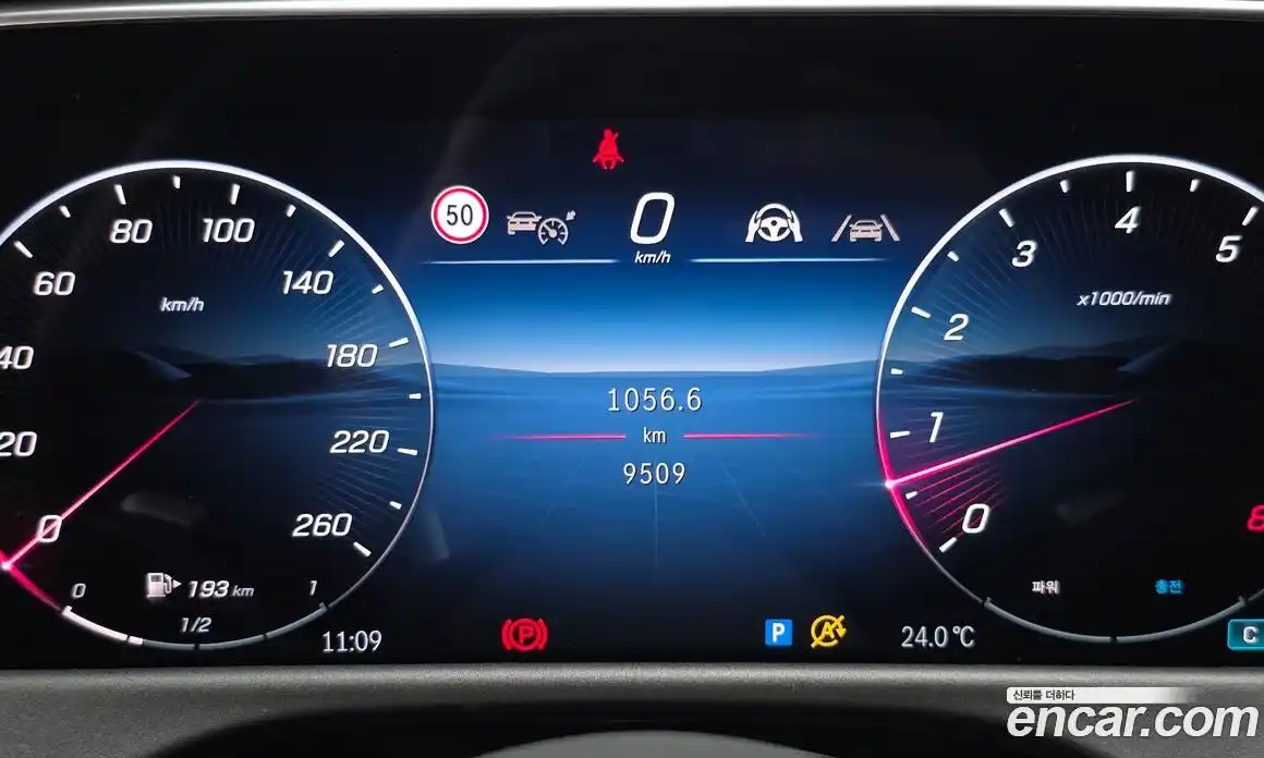 Mercedes-Benz E-Class 2025 2.0 автомат (гидро), фото 11