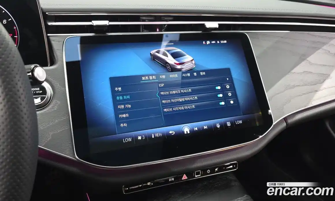 Mercedes-Benz E-Class 2025 2.0 автомат (гидро), фото 33