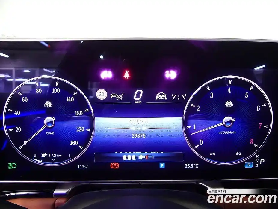 Mercedes-Benz S-Class 2023 4.0 гидро, фото 5