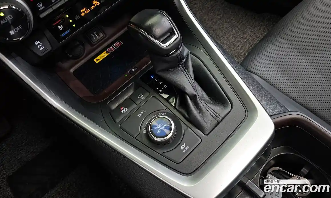 Toyota RAV4 2023 2.5 гидро, фото 12