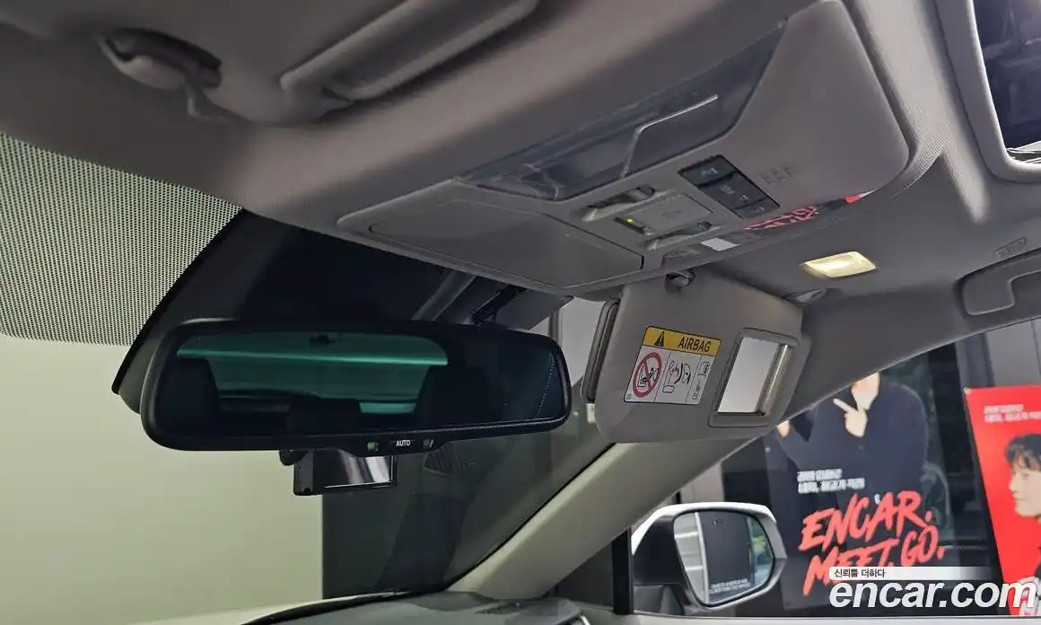 Toyota RAV4 2023 2.5 гидро, фото 31