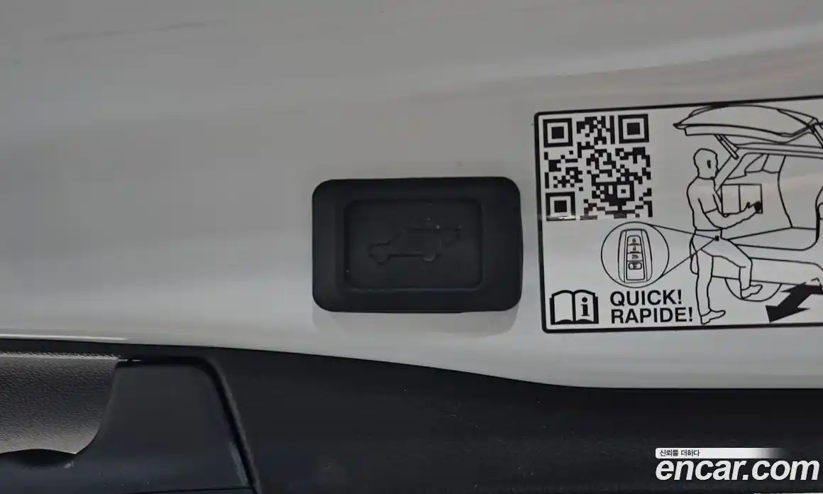 Toyota RAV4 2023 2.5 гидро, фото 34