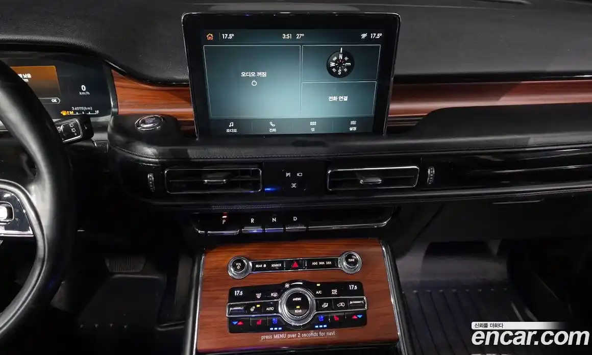 Lincoln Aviator 2020 3.0 гидро, фото 32