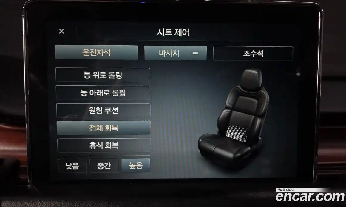 Lincoln Aviator 2020 3.0 гидро, фото 34