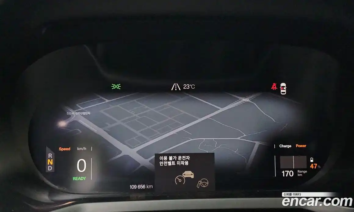 Polestar Polestar 2 2022 0.2 гидро, фото 11
