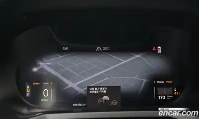 Polestar Polestar 2 2022 0.2 гидро, миниатюра 11