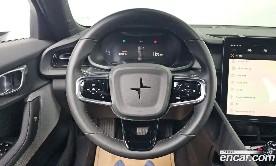 Polestar Polestar 2 2022 0.2 гидро, фото 21