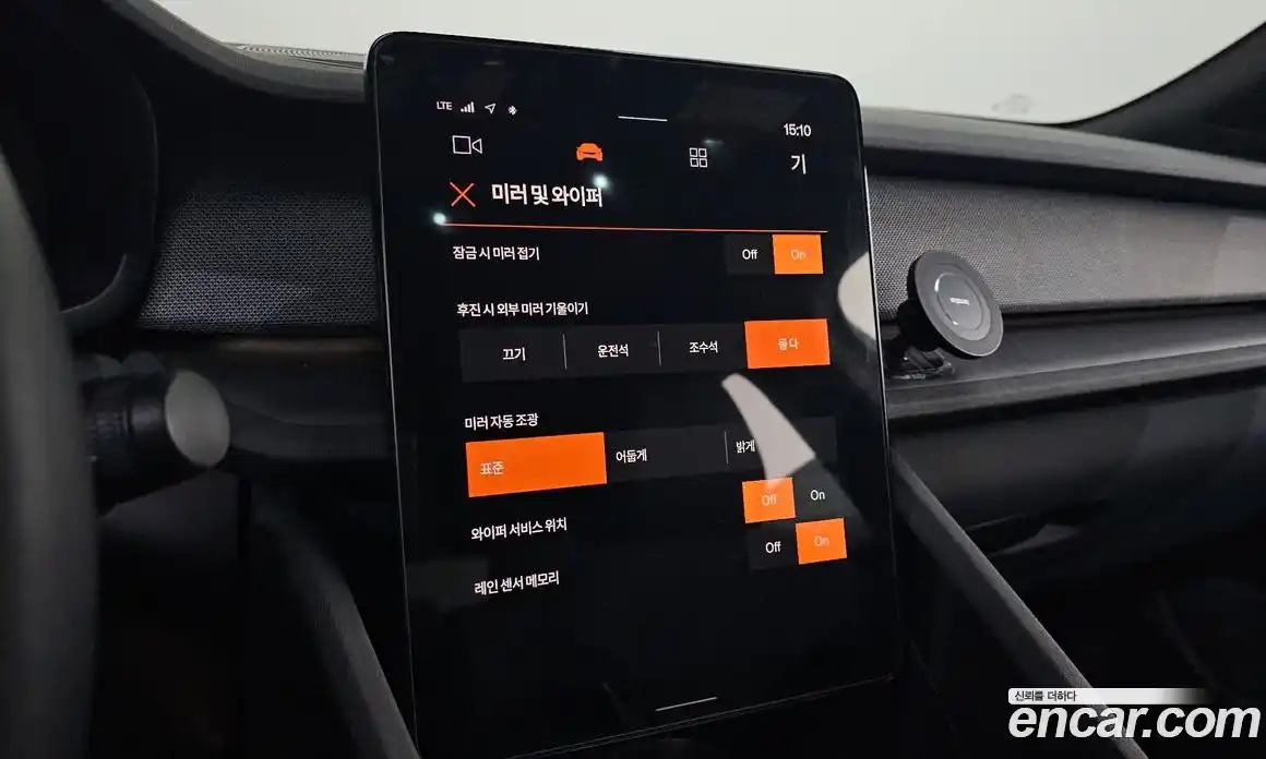 Polestar Polestar 2 2022 0.2 гидро, фото 23