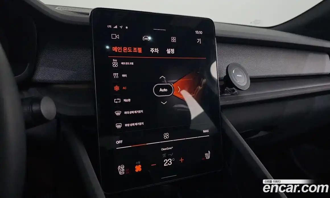 Polestar Polestar 2 2022 0.2 гидро, фото 34