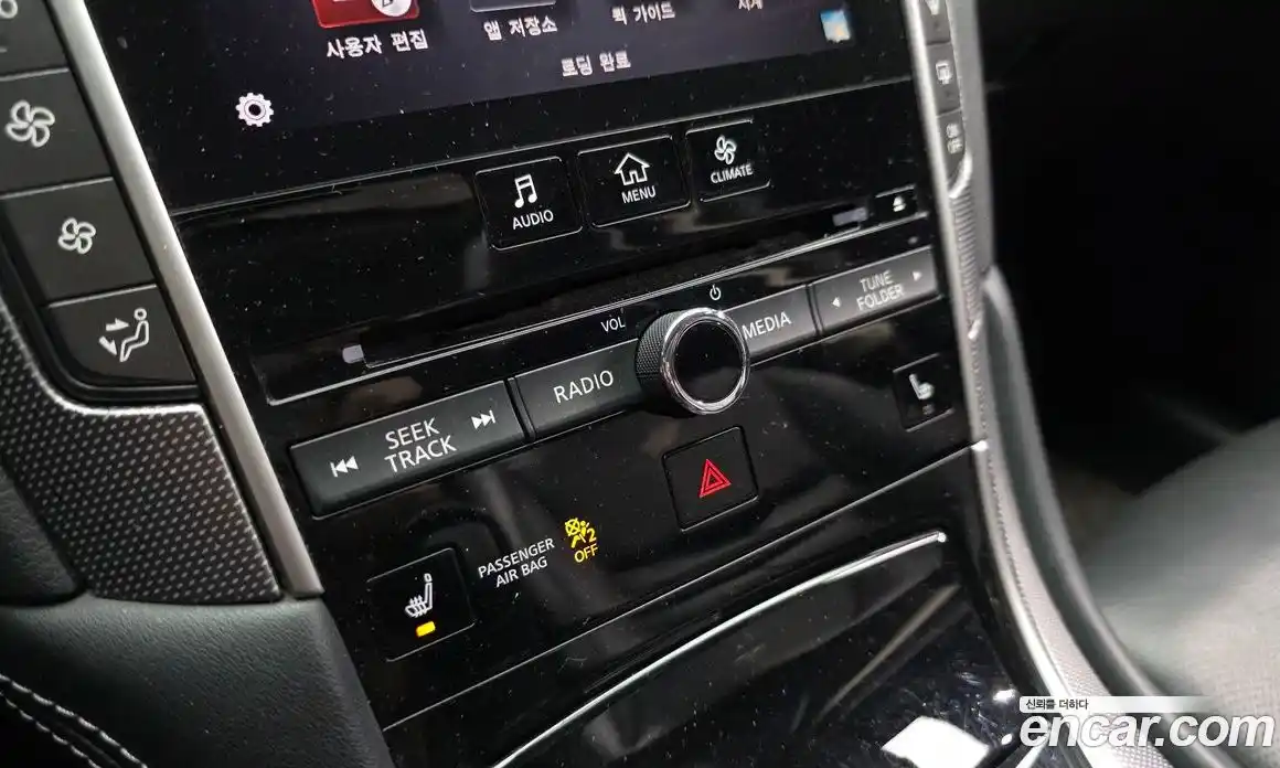 Infiniti Q50 2014 2.1 гидро, фото 16