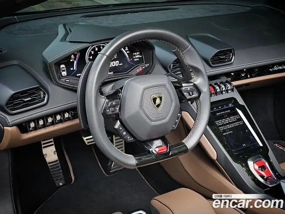 Lamborghini Huracan 2020 5.2 гидро, фото 16