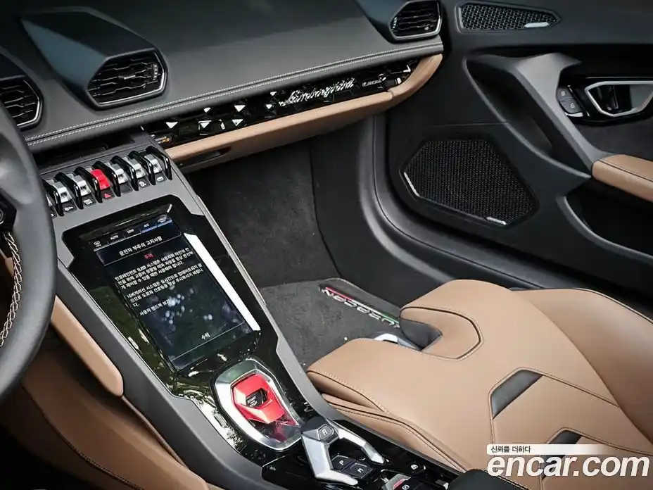 Lamborghini Huracan 2020 5.2 гидро, фото 17