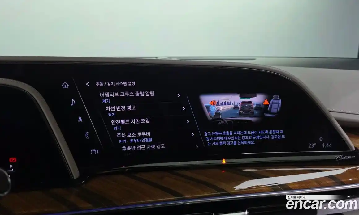 Cadillac Escalade 2021 6.2 гидро, фото 22