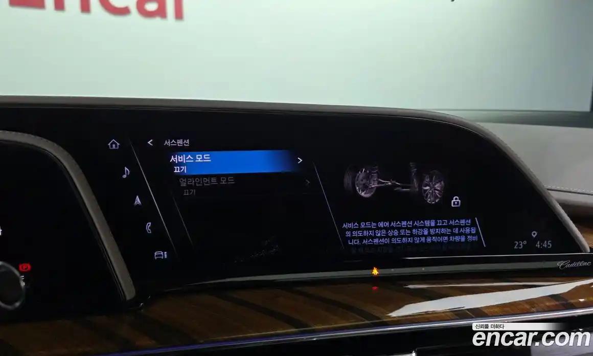 Cadillac Escalade 2021 6.2 гидро, фото 31