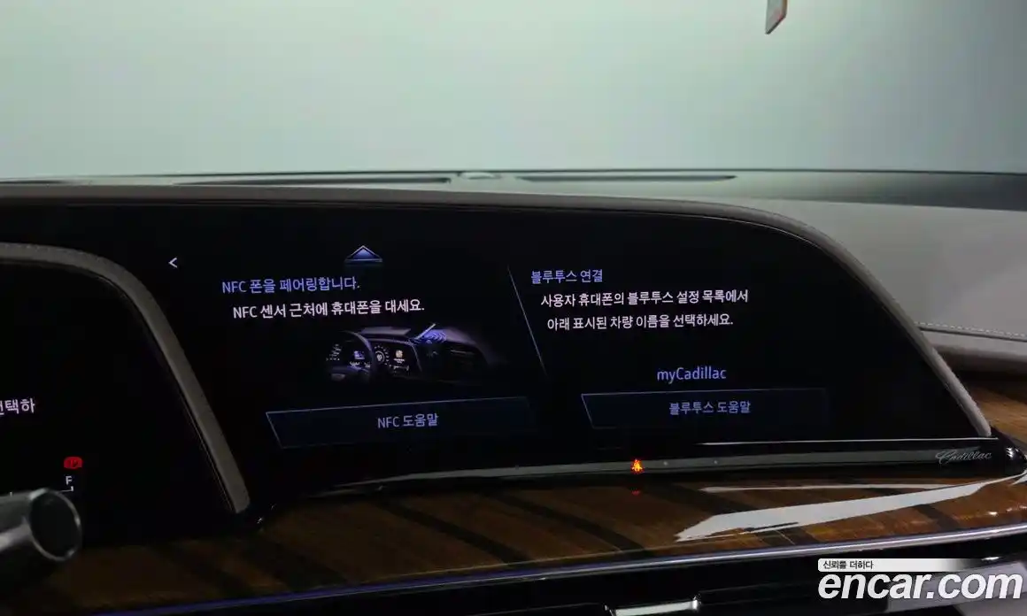 Cadillac Escalade 2021 6.2 гидро, фото 32