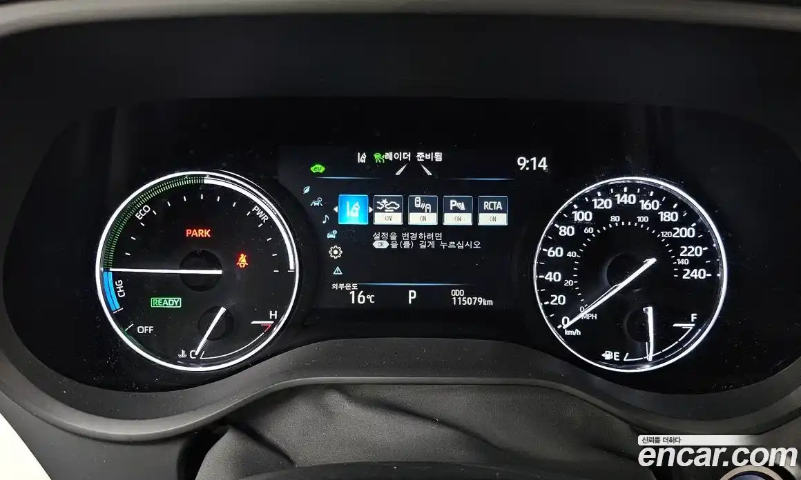 Toyota Sienna 2021 2.5 гидро, фото 7