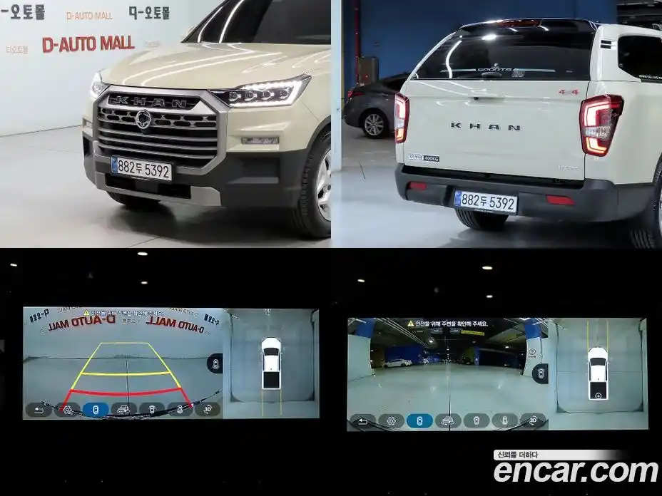 SsangYong Musso 2025 2.2 автомат (гидро), фото 18