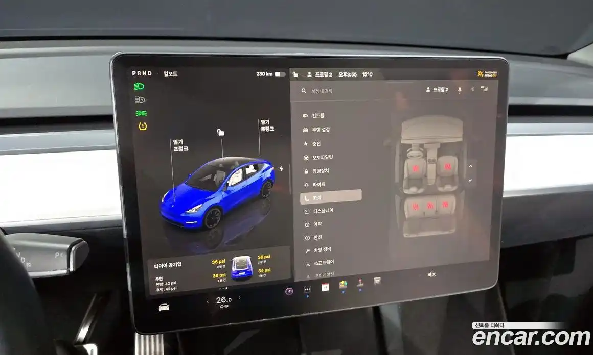 Tesla Model Y 2023 0.2 гидро, фото 16