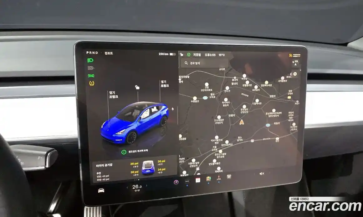 Tesla Model Y 2023 0.2 гидро, фото 17